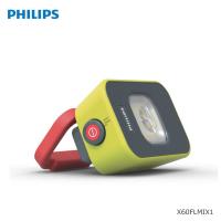 PHILIPS(フィリップス) LED作業灯 Xperion(エクスペリオン) 6000シリーズ Flood Mini X60FLMIX1 | 2輪・4輪用品のショップt-joy