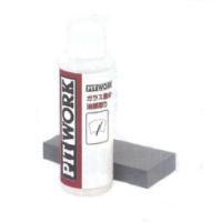 PIT WORK ウィンドウ撥水 2本セット Amazon.co.jp: PITWORK ピットワーク ウィンドウ撥水 3ヶ月