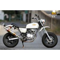エイプ50 マフラー（REALIZE／車、バイク、自転車）のおすすめ人気商品