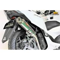 Realize(リアライズ) Blink（ブリンク） SUS ステンレスマフラー PCX160(KF47) 351-011-00 | 2輪・4輪用品のショップt-joy