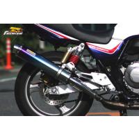 ★★★超美品　CB400SF NC42 リアライズ アリア　タイプS Amazon | リアライズ ホンダ CB400SF-REVO バイクマフラー