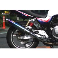 REALIZE バイク用 スリップオンマフラー｜マフラー｜バイク｜車