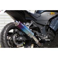 REALIZE バイク用 スリップオンマフラー｜マフラー｜バイク｜車