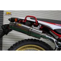 セロー チタン db s（バイク用 スリップオンマフラー）｜マフラー