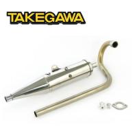 SP TAKEGAWA（タケガワ）ダックス用 Dスタイルマフラー(JMCA認定マフラー) 04-02-0267 | 2輪・4輪用品のショップt-joy