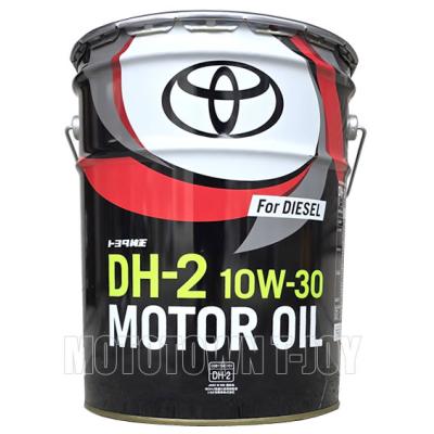 トヨタ純正オイル 20lのおすすめ人気商品一覧 通販 - Yahoo!ショッピング