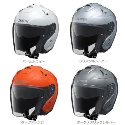 xxlジェットヘルメットのおすすめ人気商品一覧 通販 - Yahoo