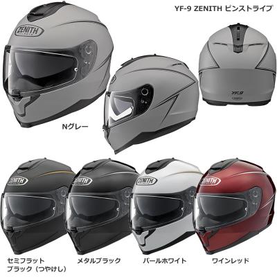 YAMAHA バイク用ヘルメット｜バイク｜車、バイク、自転車 おすすめ人気