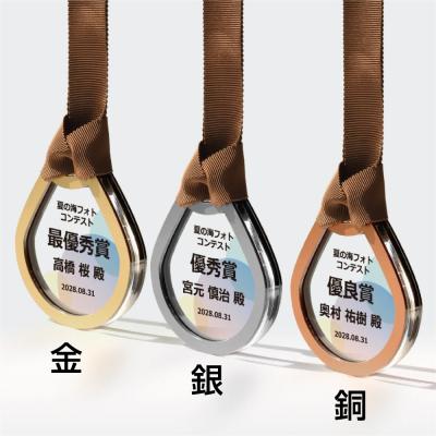 全品10倍！】ポイントup中-アクリルメダル シズク W-ZNA-9106 | メダル