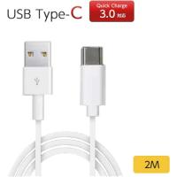 充電ケーブル Type-C タイプC USB ホワイト ケーブル 200cｍ 2m QuickCharge3.0 スマホ タブレット 充電 同期 USB2.0ケーブル クイックチャージ3.0 | TOP1.comYahoo!ショッピング店