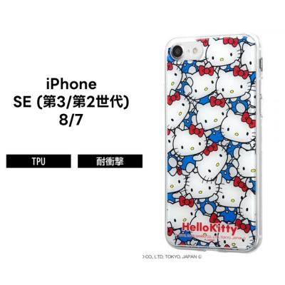 TOP1.comYahoo!ショッピング店 - iPhone SE(第2世代/第3世代)｜Yahoo