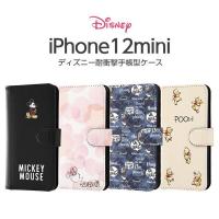 iPhone12 mini ケース ディズニー キャラクター 耐衝撃 手帳型アートケース マグネット ミッキー ミニー ドナルド プーさん iPhone12mini カードケース | TOP1.comYahoo!ショッピング店