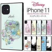 iphone11 iPhoneXR ケース スクエア ディズニー プリンセス 耐衝撃 ハイブリッド kaku アイフォン11 カバー アリエル ベル ラプンツェル ジャスミン シンデレラ | TOP1.comYahoo!ショッピング店