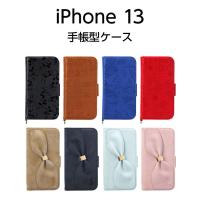 iPhone13 ケース ディズニー 6.1inch デュアルカメラ フリップカバー ミッキーマウス アイフォン13 カバー | TOP1.comYahoo!ショッピング店