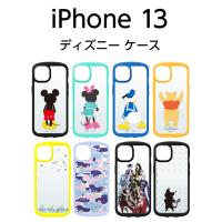 iPhone13 ケース ディズニー 6.1inch デュアルカメラ ガラスタフケース ミッキーマウス アイフォン13 カバー | TOP1.comYahoo!ショッピング店
