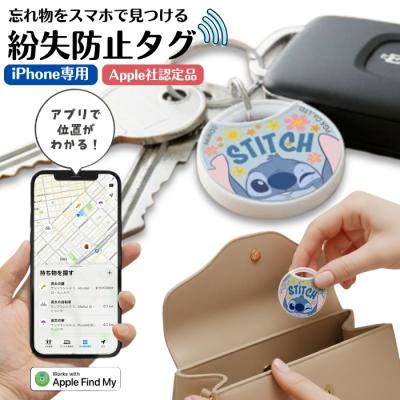 スティッチ（スマホストラップ）｜スマホ、タブレットアクセサリー