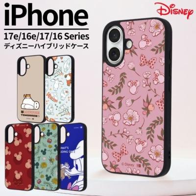 iphone17pro 1tb（対応iPhone機種：iPhone 17 Pro Max用）のおすすめ