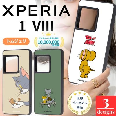 ワーナーブラザーズ キャラクターのおすすめ人気商品一覧 通販 - Yahoo