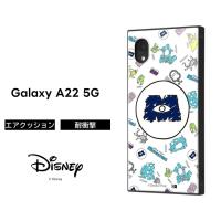Galaxy 2 5g ミッフィー カバー ケース 耐衝撃 保護 スクエア ハード ソフト クッション Sc 56b Docomo ギャラクシー おしゃれ かわいい スマホケース Rayt ケース フィルムのwhitebang 通販 Yahoo ショッピング