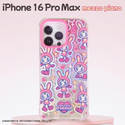スキニーディップ iphoneケース（スマホ、タブレット、パソコン）の