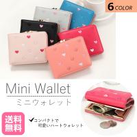 財布 二つ折り がま口財布 レディース かわいい ハート ミニ財布 コンパクト 小銭入れ ミニウォレット 使いやすい コインケース カードケース ファスナー 便利 0059 T Mart 通販 Yahoo ショッピング