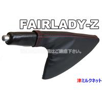 津ミルクネット Yahoo!ショップ - 日産｜Yahoo!ショッピング