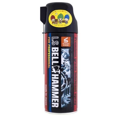 WD40、8本、ベルハンマー2本、合計10本 ベルハンマーのおすすめ人気商品一覧 通販 - Yahoo!ショッピング