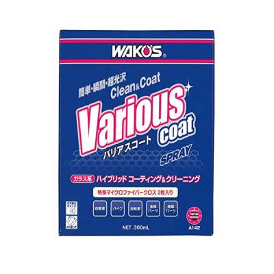 ワコーズ バリアスコート 2個セットの商品一覧 通販 - Yahoo