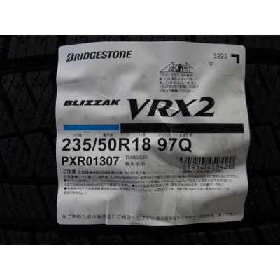 blizzak vrx2 235 50 18のおすすめ人気商品一覧 通販 - Yahoo