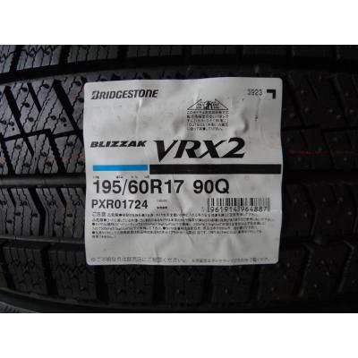 215/60r17（ブリザック VRX2／自動車 スタッドレス、冬タイヤ