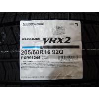 23年製 205/60R16 92Q BLIZZAK VRX2 ブリザック 冬タイヤ スタッドレス 205/60-16 205 60 16 新品 国内正規 | T-NET4646