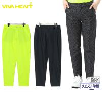 ロングパンツ レディース ビバハート VIVA HEART 2024 春夏 新作 ゴルフウェア 012-71410 | t-on ゴルフウェア