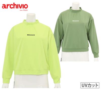 アルチビオのおすすめ人気商品一覧 通販 - Yahoo!ショッピング