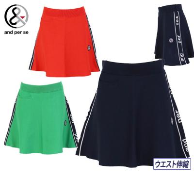 and per se 中綿スカート M 楽天市場】アンパスィ andperse スカートの通販