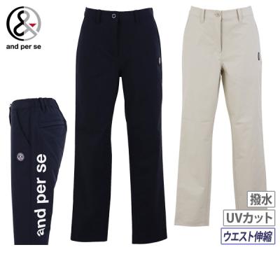新品　アンパスィ　and per se ホワイトパンツ　ゴルフ　レディース and per se アンパスィ レディース ゴルフウェア マルチウェイ