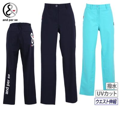 and per se / アンパシィ / スラックス / L / レディース coco 中古 アンパスィ and per se レディース パンツ L 白×紺 総