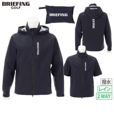 【極美品】BRIEFING ブリーフィング ゴルフ　レインウェア セール】ブリーフィング BRIEFING 【日本正規品】ブリーフィング