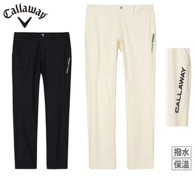 Callaway - coco 中古 キャロウェイ Callaway レディース パンツ S グレー 裏フリース 防寒 Callaway - coco 中古 キャロウェイ Callaway レディース パンツ