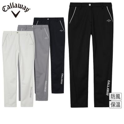 キャロウェイ ゴルフ 裏起毛 ボンディング ゴルフパンツ 241-9220517 楽天市場】裏起毛 パンツ（ブランドキャロウェイ）（ゴルフ