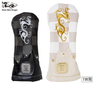Dance With Dragon ヘッドカバーの商品一覧|ゴルフ|スポーツ Dance With Dragon ヘッドカバーの商品一覧|ゴルフ|スポーツ