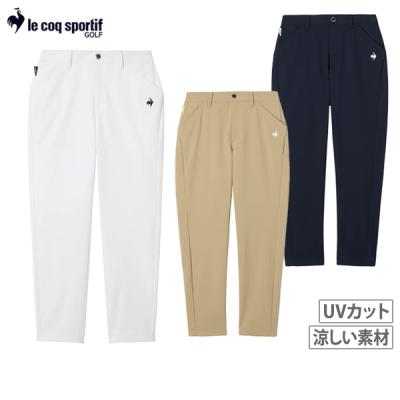le coq sportif GOLF ゴルフ レディースパンツ｜レディース