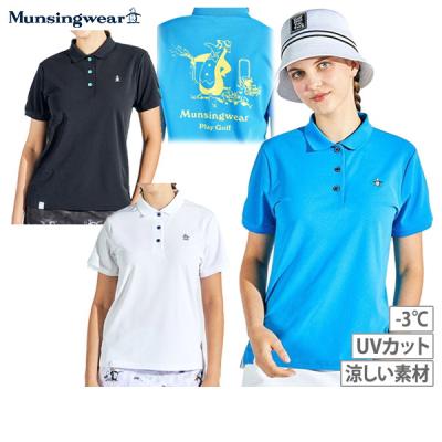 Munsingwear ゴルフ レディースウエア（サイズ（S/M/L）：3L