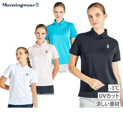 Munsingwear - レディースゴルフウェア 楽天市場】【セール】Munsingwear マンシングウェア レディース