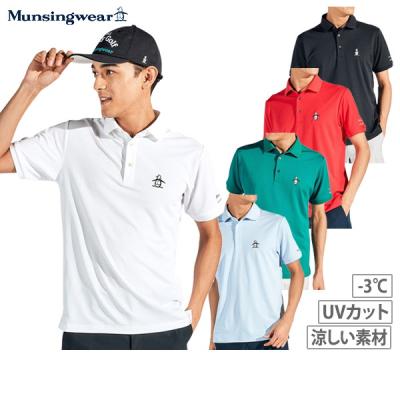 3枚セット　Munsing Wear 半袖　ポロシャツ　XL LL ゴルフウェア 楽天市場】マンシング Munsingwear ゴルフウェア ポロシャツ