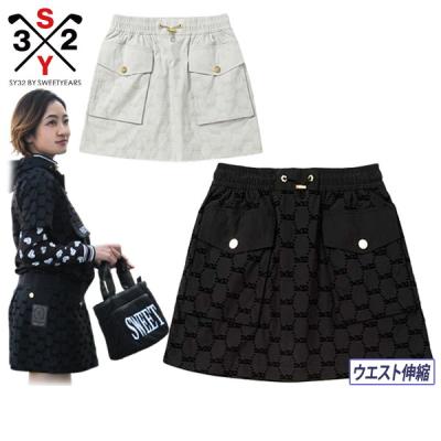 SY32 by SWEET YEARS ゴルフ スカート｜レディースウエア｜ゴルフ