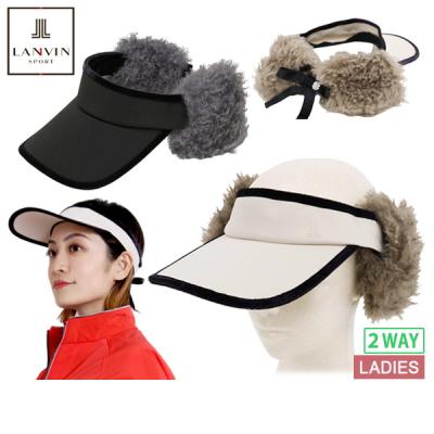 ランバンスポールサンバイザーのおすすめ人気商品一覧 通販 - Yahoo