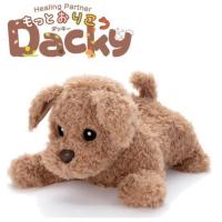 新品　もっとおりこうダッキー　タカラトミーアーツヒーリングパートナー　犬型ペットロボット | トータルサポートshop