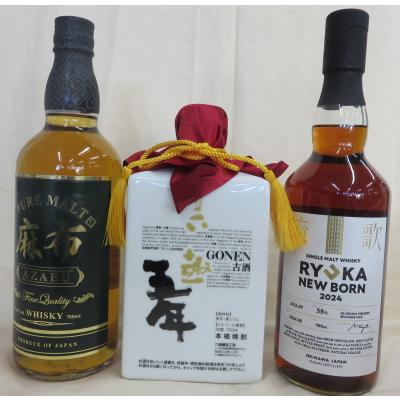 六趣 焼酎の商品一覧 通販 - Yahoo!ショッピング 六趣 焼酎の商品一覧 通販 - Yahoo!ショッピング