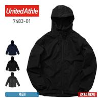 アウター メンズ United Athle ユナイテッドアスレ シェル パーカ 7483-01 おしゃれ スポーツ カジュアル S M L XL | 無地Tシャツ Tshirt.st