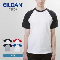 tシャツ 半袖 GILDAN ギルダン 5.3オンス アダルトラグランTシャツ 76500 ジャパンフィット 男女兼用 シンプル おしゃれ カジュアル | 無地Tシャツ Tshirt.st